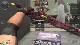 cf九月最新活动爆料2022,精彩纷呈，福利大放送！  第2张